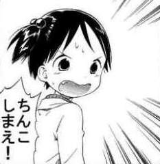 39597 B