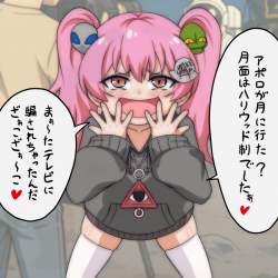 542263 B