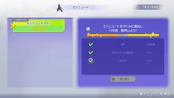 569344 B