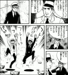 79784 B
