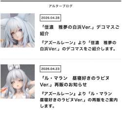 160678 B
