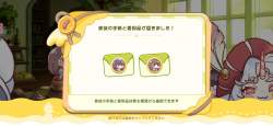 1476843 B