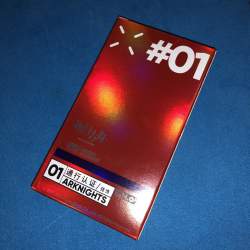 818946 B
