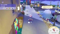 2306514 B