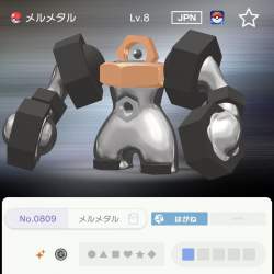 90583 B