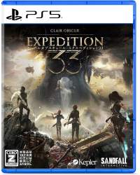 145333 B
