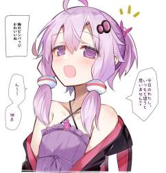 81338 B