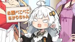 240296 B