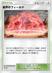 125658 B