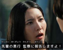889525 B