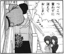 71794 B