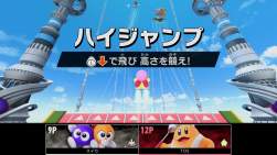 1213373 B