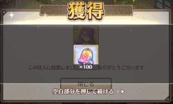 204277 B