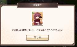 22644 B