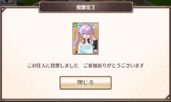 137421 B