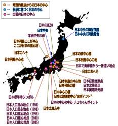 287843 B
