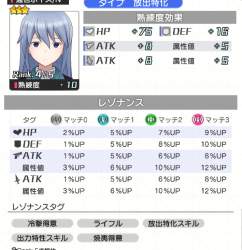 149973 B