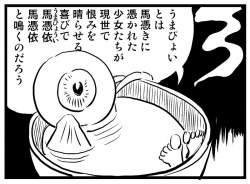 105237 B