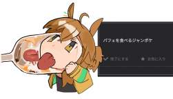 536773 B