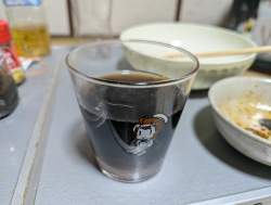 2323054 B