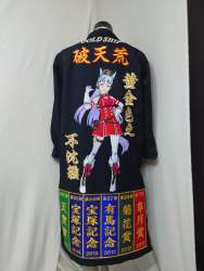 148476 B