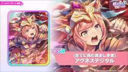 903926 B