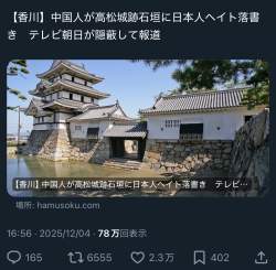822658 B