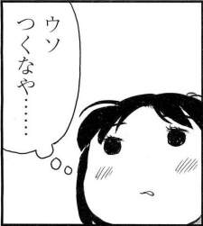 22978 B