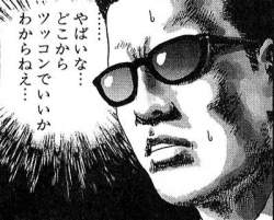 39589 B