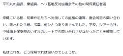 9986 B