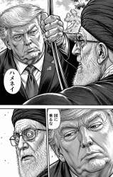 3122695 B