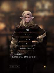143890 B
