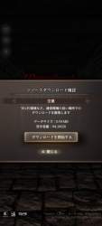1051749 B