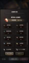 817469 B