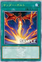 386327 B