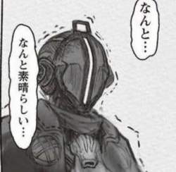 40458 B