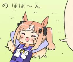 77093 B