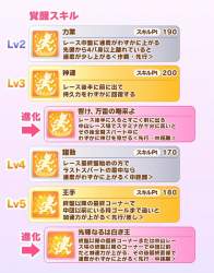 499815 B
