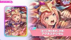 1681807 B