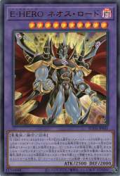 2896595 B