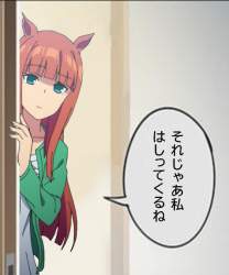 285704 B
