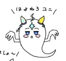 13594 B