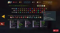 174849 B