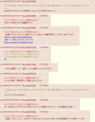 99389 B