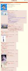 727296 B