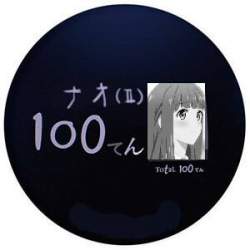 11563 B