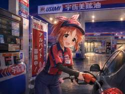 2347666 B