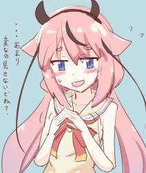 735827 B