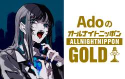 484453 B
