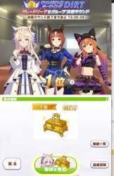 91533 B
